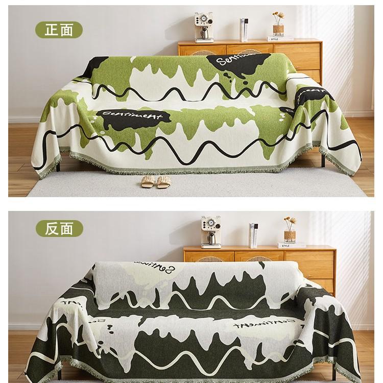 

BEPAN 1PC Chenier Sofa Towel Nordic Simple Modern Thickened All-inclusive Sofa Cover Cushion Blanket Home Textile Comfort Fabric 180X130CM