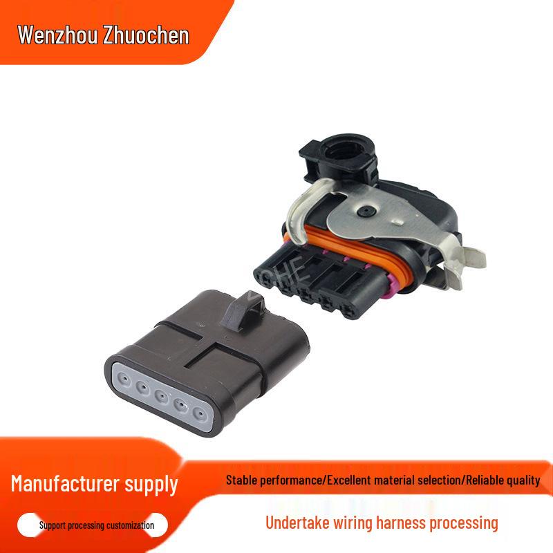 DJ7051K-1.5-11 5-Pin Car Wire Harness Connector Plug