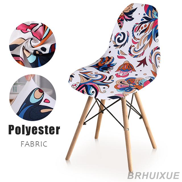 

Чехол на стул в форме ракушки с принтом, эластичный чехол из спандекса, безрукий, чехол на обеденный стул, моющийся чехол на сиденье для офиса, кухни, банкета, домашний декор 1pcs