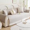 New High-Grade Cool Doudou Ice Silk Sofa Cushion Summer Mat Seat Cushion Non-Slip Sofa Cover