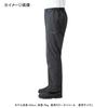 23 GT Insulation Rain Pants Charcoal L [Shimano] RB-033W