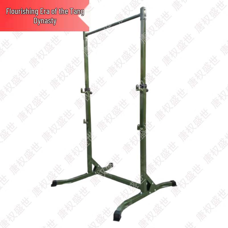 Military Training & Fitness Equipment