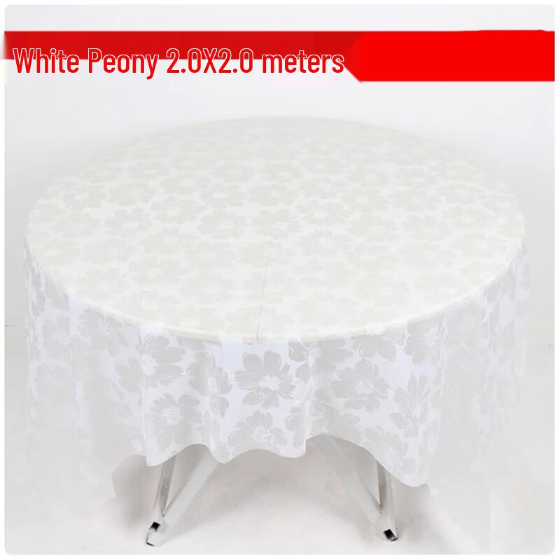Disposable Round Plastic Tablecloth - White Peony (30-Pack)