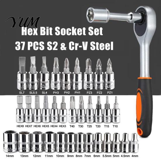 Professional Mechanic Tools Socket Wrench Set, Cr-V Steel Alloy Ratchet/Hex Multi-Bit Tool Ratchet Kit with Portable Storage Case for Home Maintenance