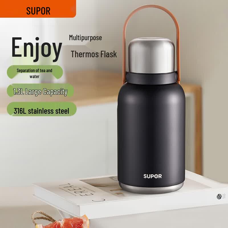 SUPOR KCV13AC10 Insulated Kettle with Tea Filter