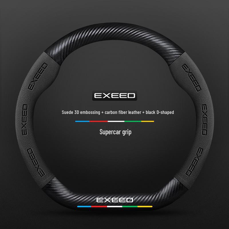 Genuine Leather & Carbon Fiber Steering Wheel Cover for Exeed TX - Suede, Anti-Slip, All-Season.