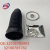 32106785993 32106765782 Compatible Steering Gear Dust Cover Repair Kit for BMW E60/F01/F02