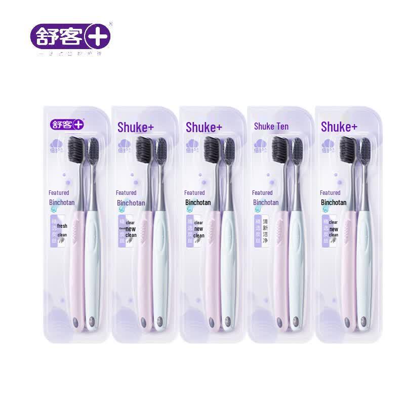 Shuke Deep Clean Carbon Silk Toothbrush 10-Pack