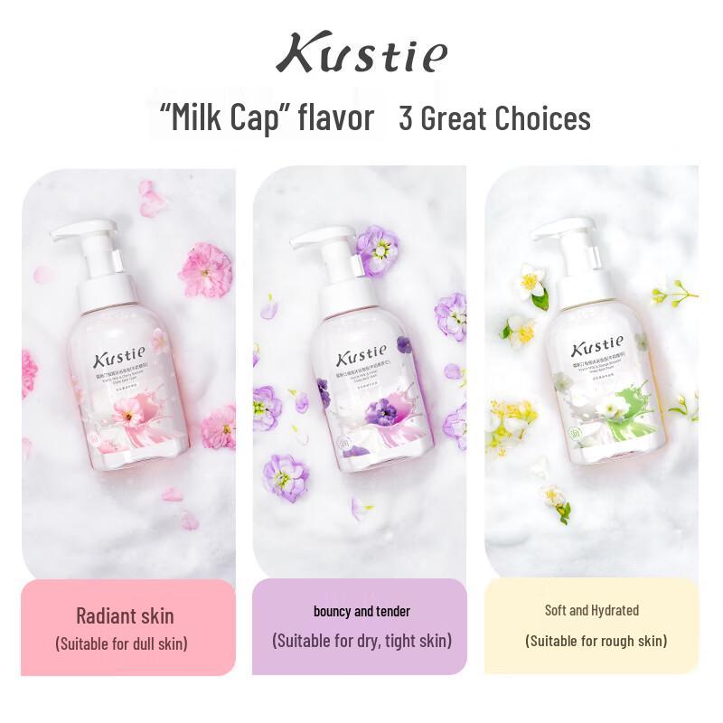 Kustie Cherry Blossom & Milk Foam Shower Milk Duo