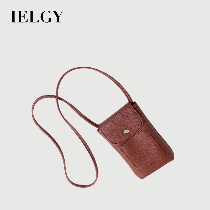 IELGY Adjustable Shoulder Strap High-End Soft Leather Cross-Body Mobile Phone Bag Shopping Walking Mini Pouch