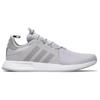 New Adidas X_PLRBOOST 'Grey' BB1107