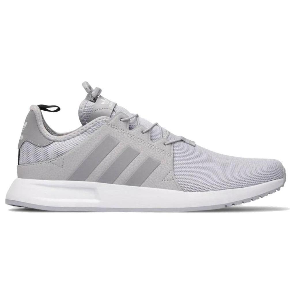 New Adidas X_PLRBOOST 'Grey' BB1107