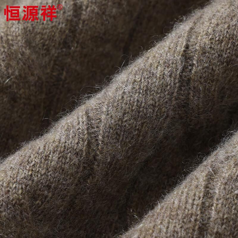 Hengyuanxiang Men's 95%+ Cashmere Half-Zip Mock Neck Jacquard Sweater