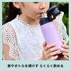 Tiger Vacuum Insulated Water Bottle, 350ml, with Stainless Steel Straw, Mug, Keeps Drinks Cold, Perfect for Home Use, Tumbler Use, Viridian (Blue-Gree
