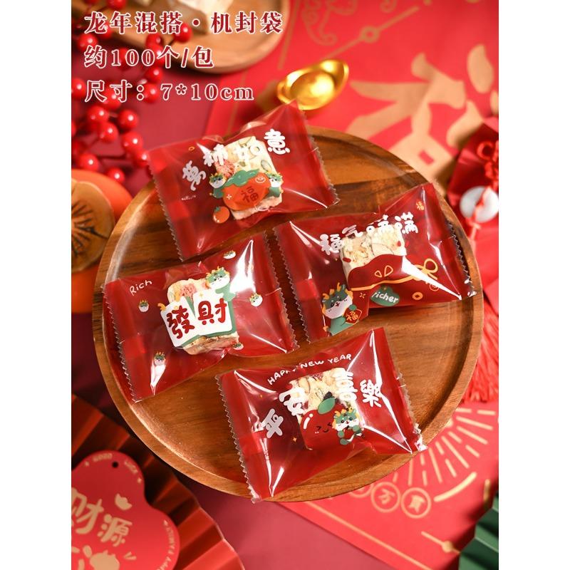 Mini Portable Heat Sealing Machine Food Vacuum Sealer Seal Packing Plastic Impulse Household Bag Clips Handheld