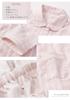 Kaituck Family SUIMIN CARE Botanical Gauze Made in Long Striped Pink Women's Triple-Layer Pajamas, Japan, 100% Cotton, Sleeve, Pattern, Spring/Autumn