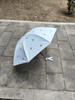 Paradise Umbrella 2026 New Model Genuine Black Coating Dual-Use Sunshade Umbrella with Eight Reinforced Ribs, Cherry Design, Uv Protection, Sun