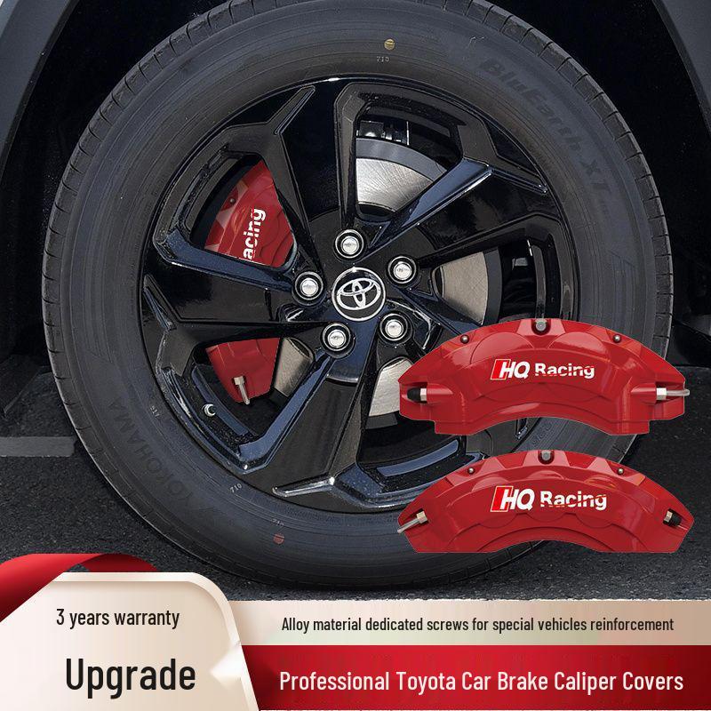 Toyota Brake Caliper Covers: Aluminum Alloy for Camry, Corolla, Sienna, Reiz. A pair of brake caliper covers - YARiS L Zhi Xuan