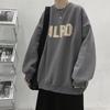 Men's Trendy Spring & Fall Crew Neck Sweatshirt - Hong Kong Style Loose Fit, Versatile, High Street Fashion.