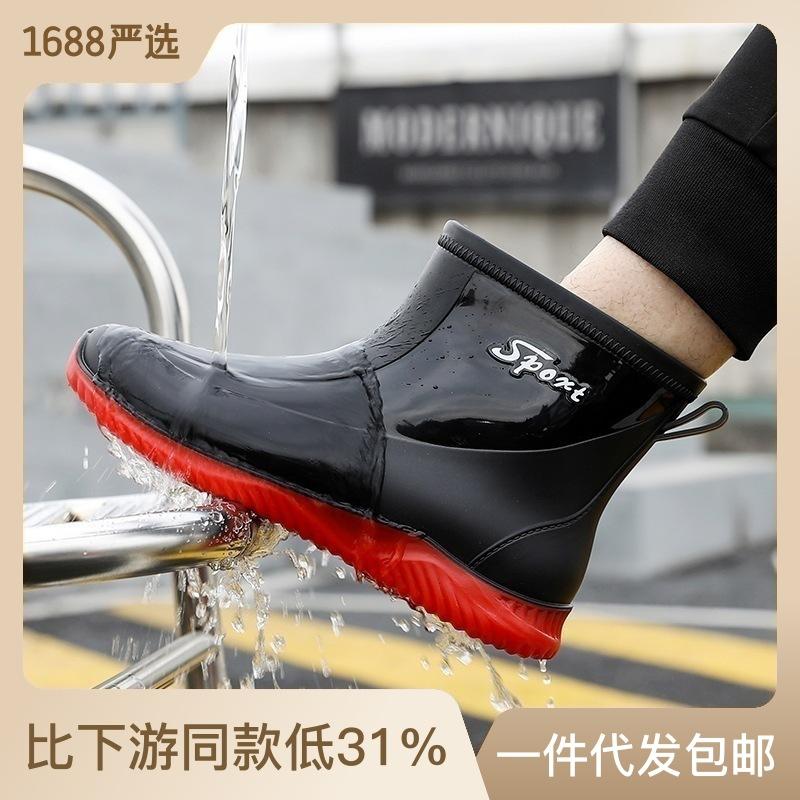 Waterproof Shoes Men's Rain Shoes Fashion Short Tube Thickened Warm Rubber Shoes Work Non-slip Short Rain Shoes Fashion