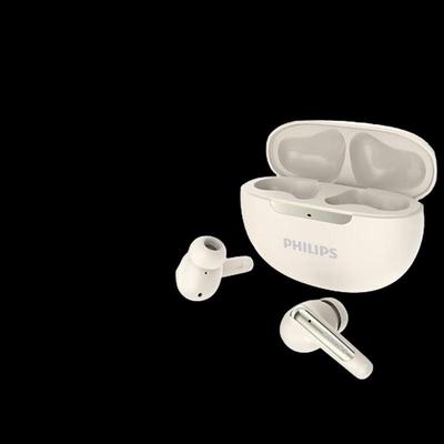 Philips True Wireless Bluetooth Sports Earbuds (CN Version)
