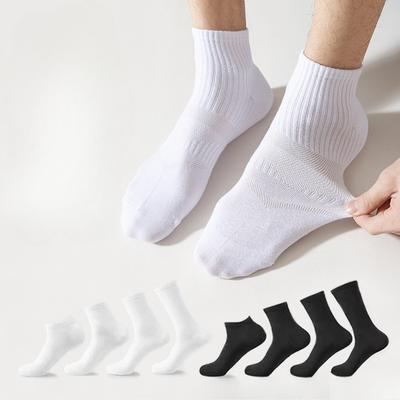 5 Paar Herren Frühling und Sommer Dünne Baumwolle Schweißabsorbierend Deodorierend Sport Kniestrümpfe