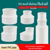 Conexão de Tubo PVC Tê Redutora 50/75/110 mm - Adaptador Conector de Dreno Excêntrico