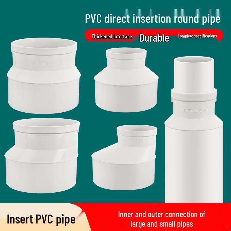 PVC Reducing Tee Pipe Fitting 50/75/110 mm - Eccentric Drain Connector Adapter