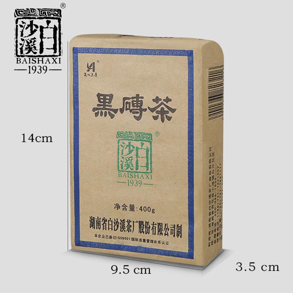 Anhua 2017/2019 Baishaxi Hei Zhuan Cha tmavý čaj tehlový čaj čínsky čaj 400g