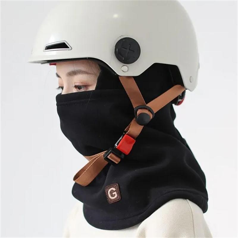 Men Women Winter Warm Headgear Windproof Thermal Face Mask
