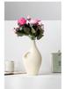 Beige Minimalist Ceramic Vase for Modern Home Decor and Flower Arrangement
