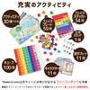 Learning Resources NumberBlocks MathLink Cubes Number Blocks 1-10 Cubes 100 Pieces Activity Set Math Toys Japanese Guide Included 93417-J Genuine Prod