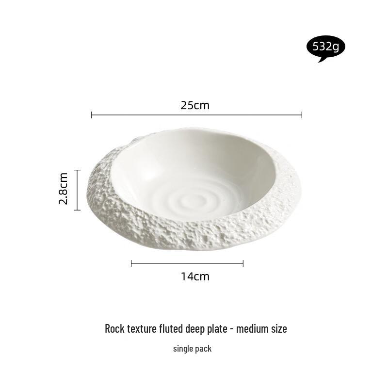 Nordic Rock Texture Ceramic Deep Plate