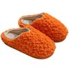 Fabric Plush Cotton Slippers Winter Simple Home Couple Warm Home Confinement Cotton Shoes
