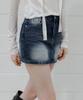 PANDORAFIT Wash Denim Skirt