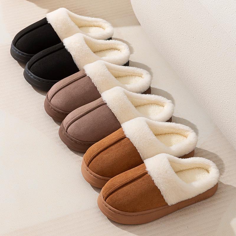 Women's Maillard Non-Slip Thick-Soled Plush Cotton Slippers – Warm Indoor Winter Footwear for Couples