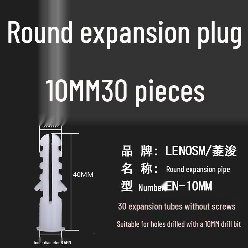 Plastic Expansion Tube: Round, Square, Triangle Wall Plug & Screw Set