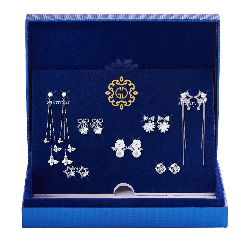 2025 Women's Sterling Silver Stud Earrings Set - Luxurious Gift Box for Wife or Girlfriend