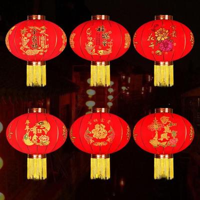 Bahçe, Kapı için Moda Kendin Yap Çin Tarzı Mutlu Yeni Yıl Süsü Bahar Festivali Aksesuarları Bahar Festivali Dekoru Festival Feneri