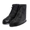 Outer wear size protective shoe cover Men's and women's shoe cover Waterproof shoe cover Non-slip thickened wear-resistant shoe rain-proof shoe cover