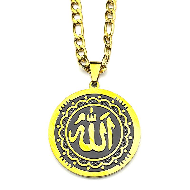 Flower Enamel Arabic Quran Allah Medal Pendant Necklace for Women Men Stainless Steel Gold Color Islam Muslim Chain Jewelry