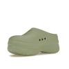 Adidas Adifom Stan Smith Mules Verde Argintiu Pantofi Sport Damă Negru Core IE7053