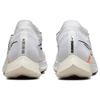 Nike ZoomX Streakfly 'White Photon Dust' Sneakers Casual DH9275-100