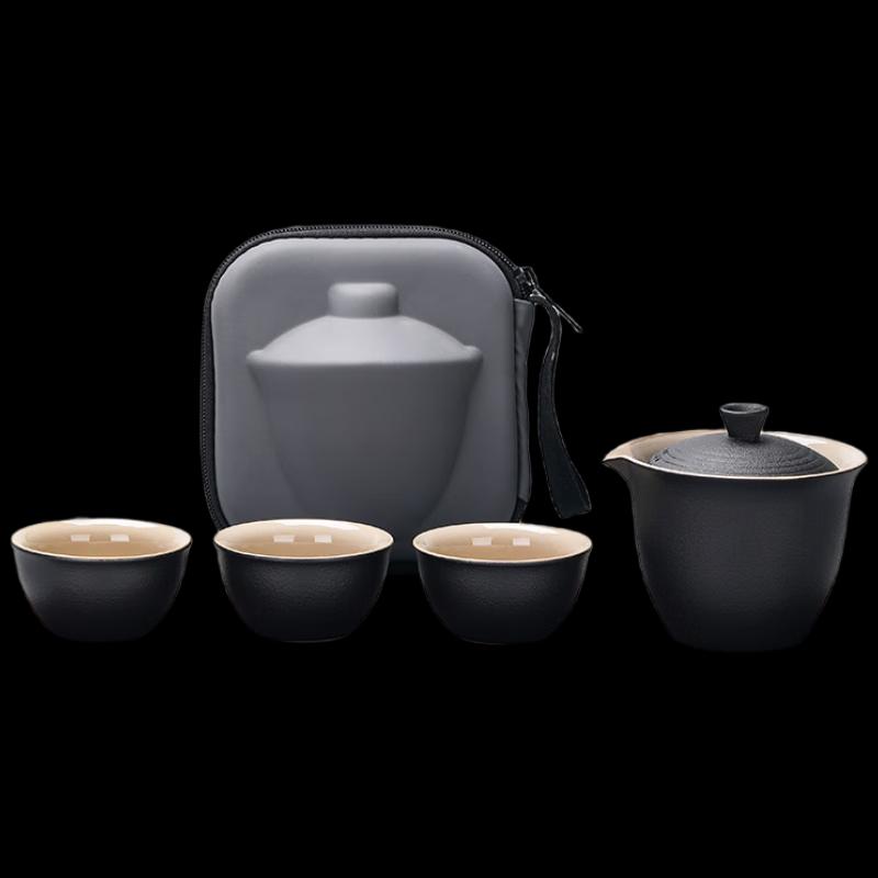 Wo Ding Echo Series Portable Ceramic Travel Tea Set