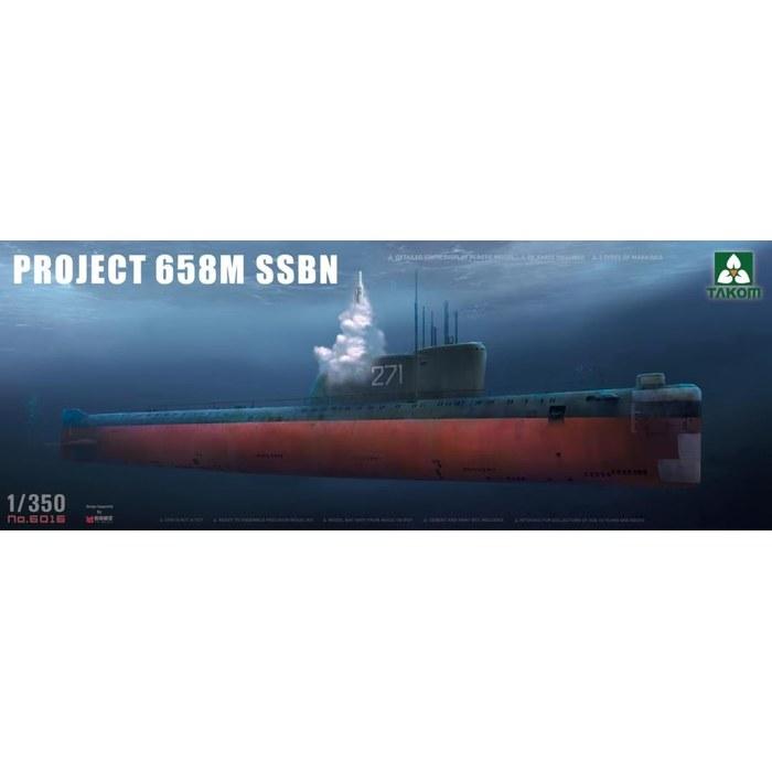 Tacom 1/350 Hotel-Type Nuclear Submarine Project 658M Plan Plastic Model TKO6016 (Submarine) Pre-Colored 32.6cm