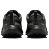 Nike Juniper Trail 2 Gore Tex Black Anthracite Cool Grey Women's Sneakers FB2065-001