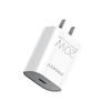 Pisen PD 20W Fast Charger, 3C Certified for Apple & Huawei Flash Charging