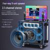 Portable KTV Karaoke Machine with Screen: Outdoor Smart Trolley Speaker for Live Streaming