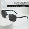 Sunglasses for Men and Women Driving Sports Colored Square Fashion UV Trendy Birthday Gift [Menshen] - Sunglasses, Sunglasses, Lenses, Shape, Glasses,