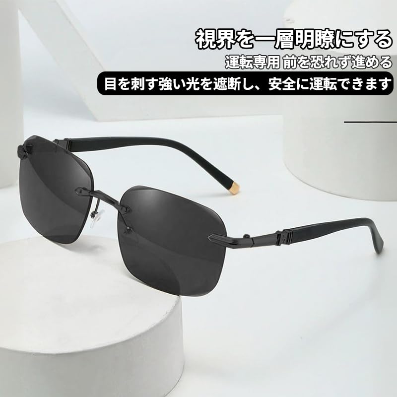 Sunglasses for Men and Women Driving Sports Colored Square Fashion UV Trendy Birthday Gift [Menshen] - Sunglasses, Sunglasses, Lenses, Shape, Glasses,